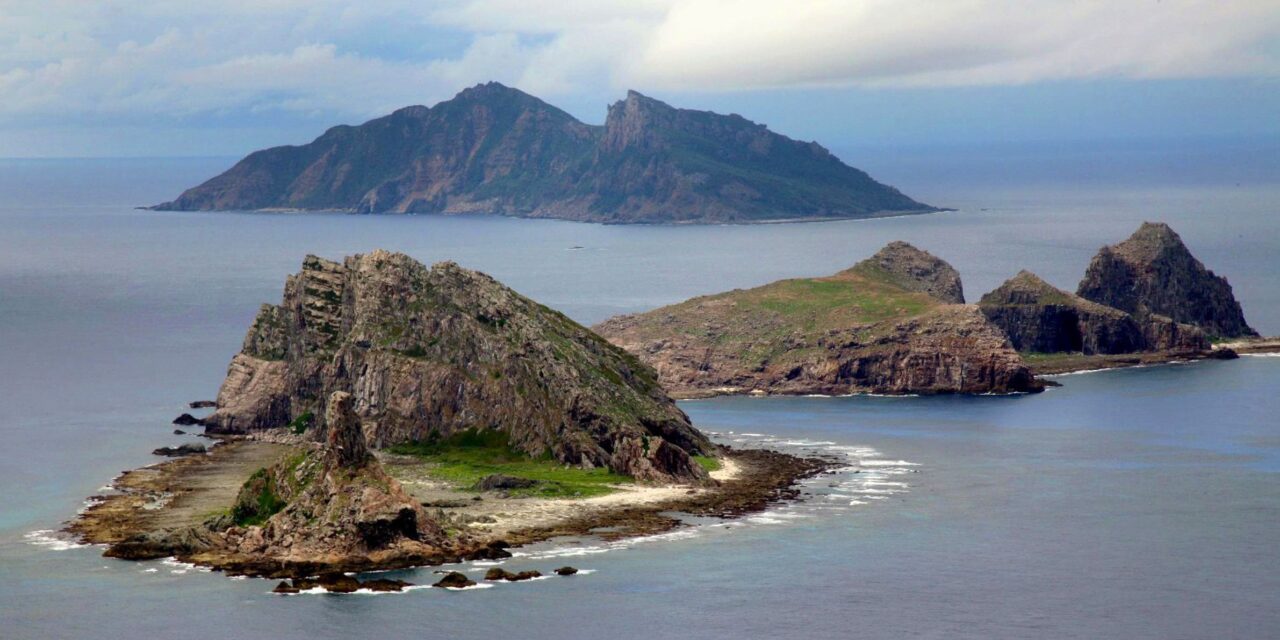 Interpreting a Geographical Expression in a Nineteenth Century Cession Treaty and the Senkaku/Diaoyu Islands Dispute