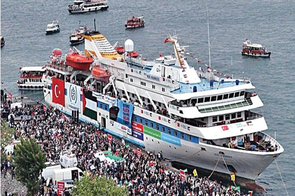 Uluslararası Hukuk Çıplak! (Mavi Marmara Saldırısı Vesilesiyle…)